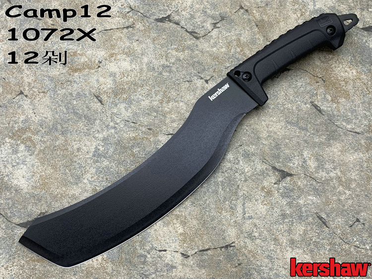 Kershaw  1072X Camp12 MN65в 12磨ֻ